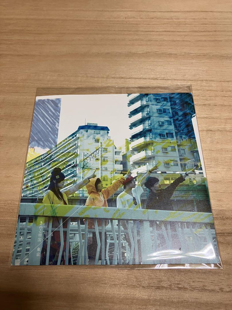 新品　キノコ帝国　東京　CD　2枚セット 東京｜きのこ帝国 - メルカリ