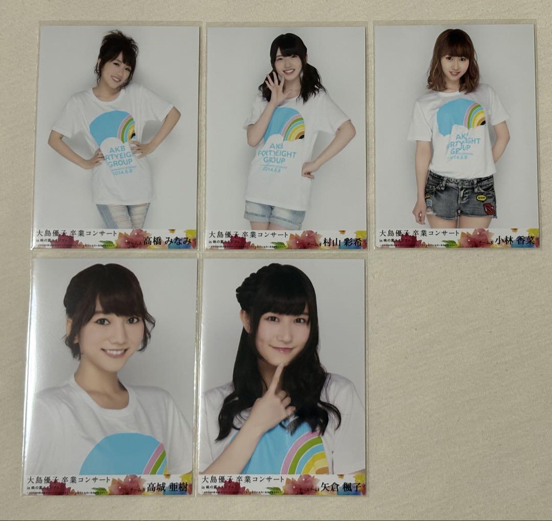 AKB48グループ 生写真セット 18枚 - メルカリ