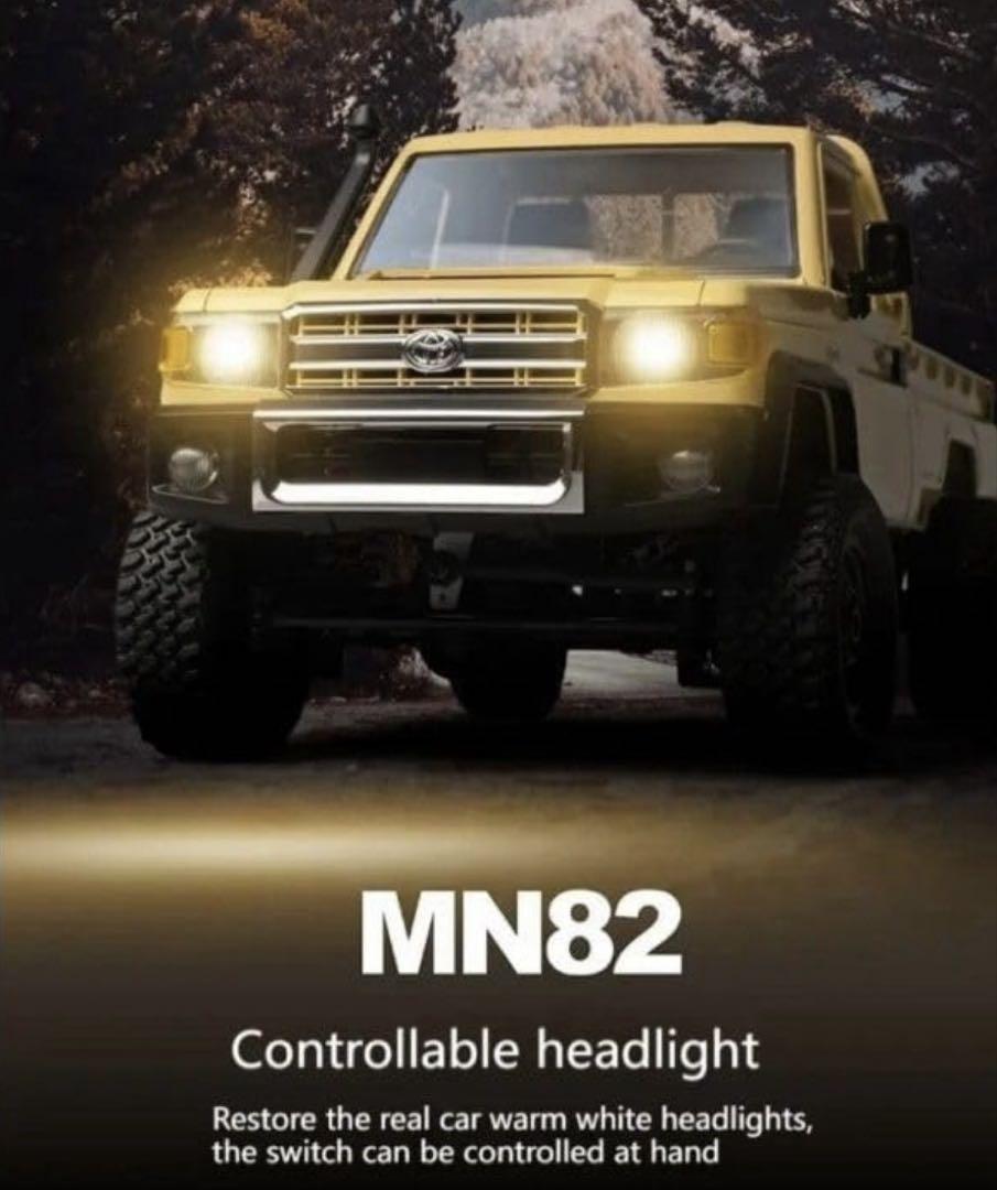 70ランクル クローラーラジコン MN-82