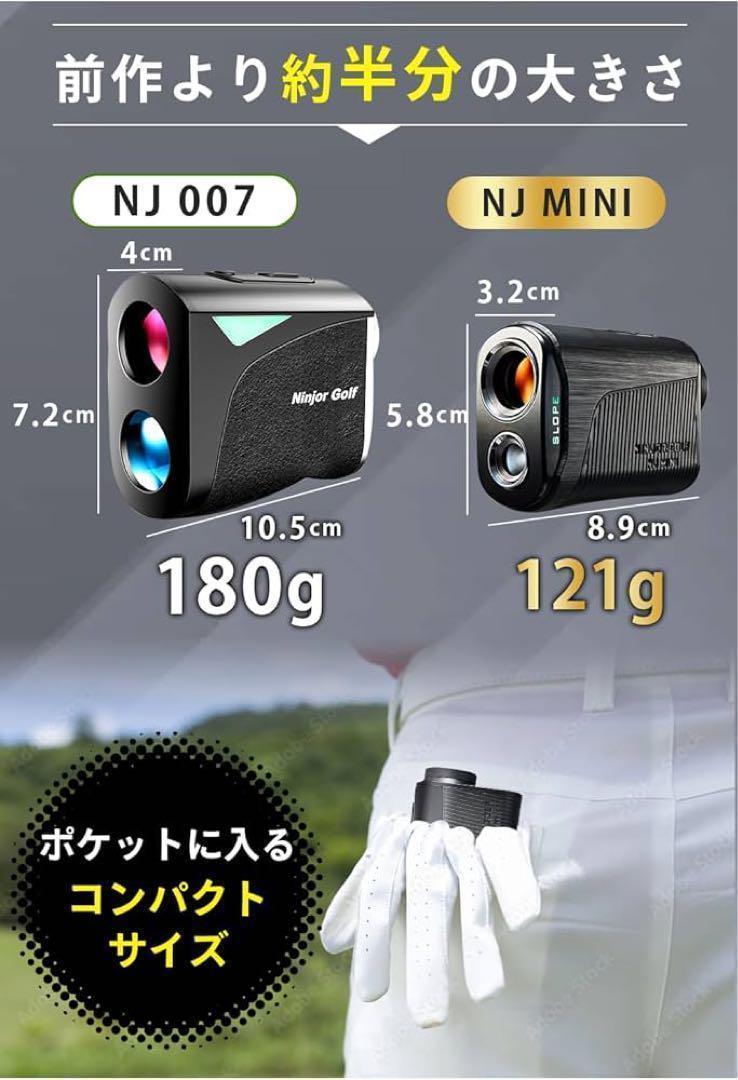 MINIシリーズ コンパクトサイズ
