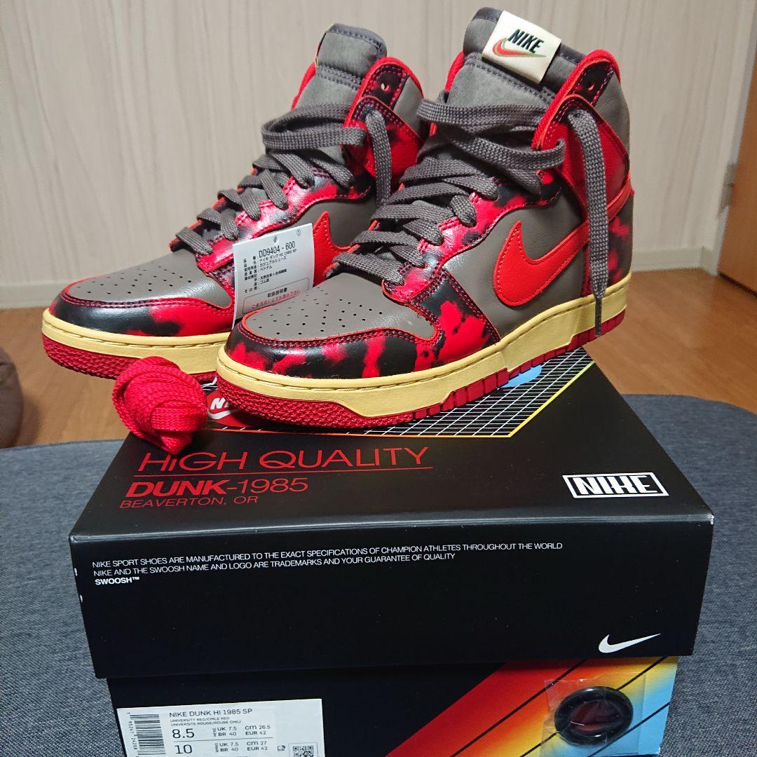 特価新作 NIKE DUNK HI 1985 SP ダンクハイ OFgmW-m81674604875 人気品質保証