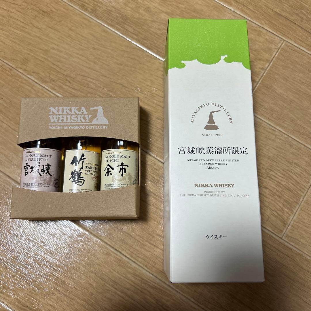NIKKA 宮城峡蒸溜所限定ウイスキー 500ml