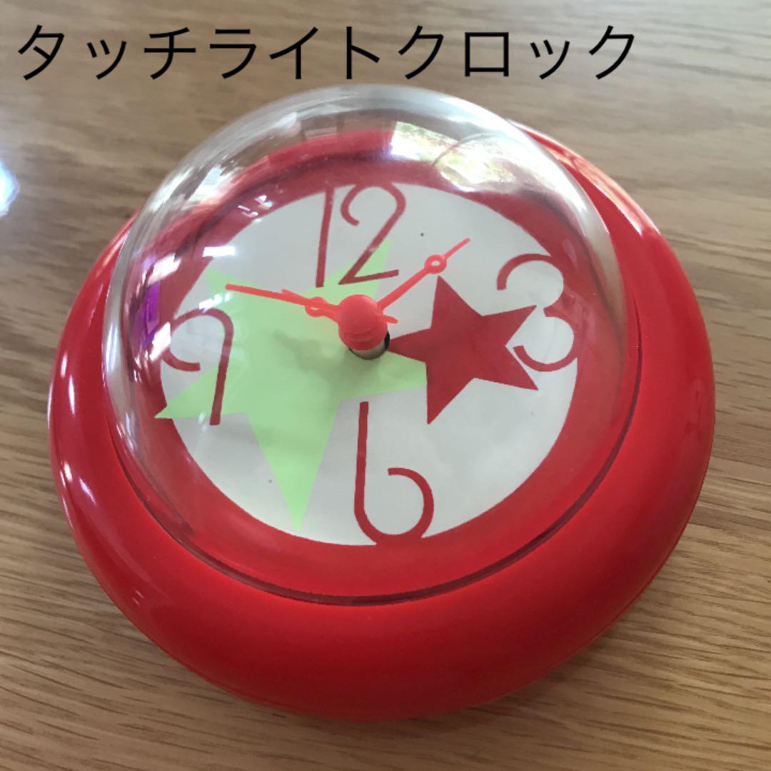 タッチライトクロック オレンジ 箱あり