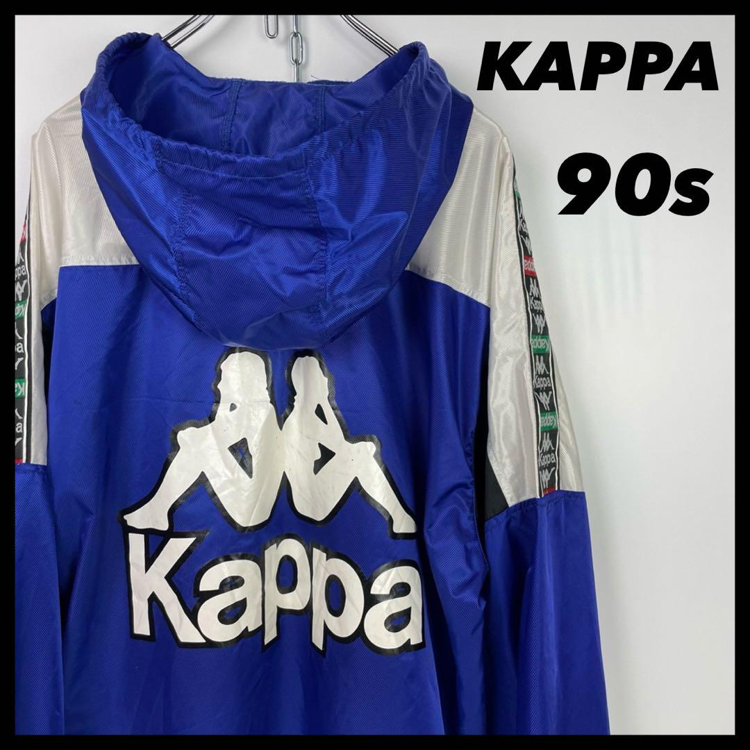 古着　90s KAPPA ナイロンジャケット　アノラックパーカー　26