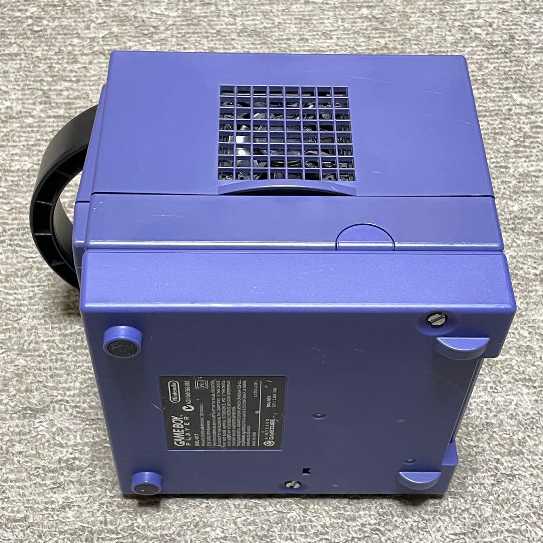 ゲームキューブ本体 ゲームボーイプレイヤー