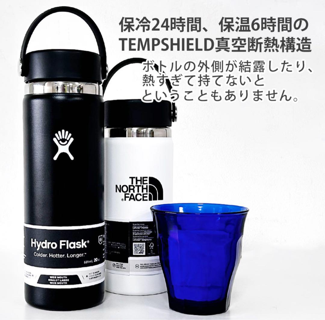 今週のおすすめ製品 THE NORTH メルカリ - 591ml 水筒20oz Flask FACE/Hydro 弁当箱・水筒