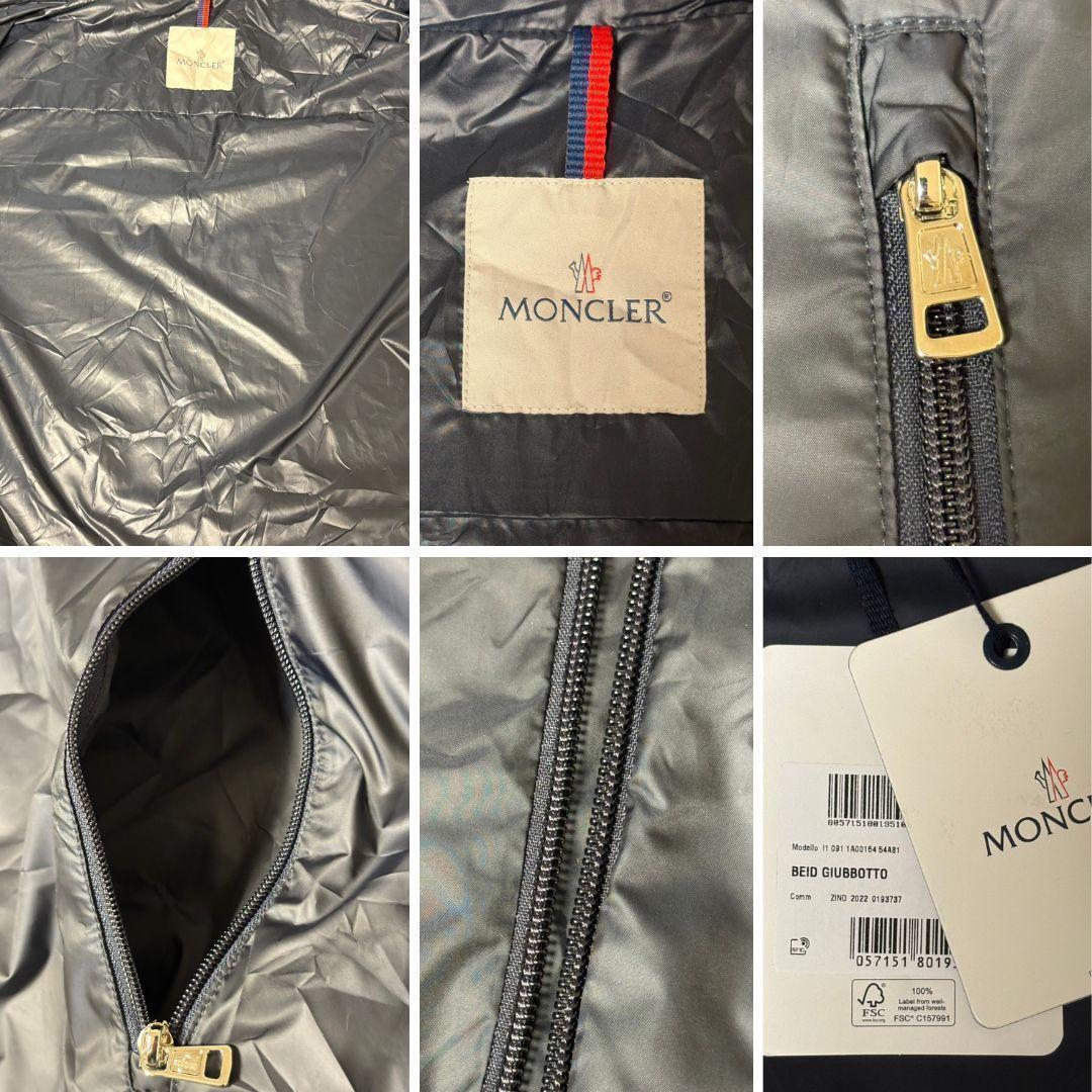 新品未使用品☆MONCLER BEID NylonJacket ネイビー TG3 新品未使用品☆MONCLER BEID NylonJacket ネイビー TG3