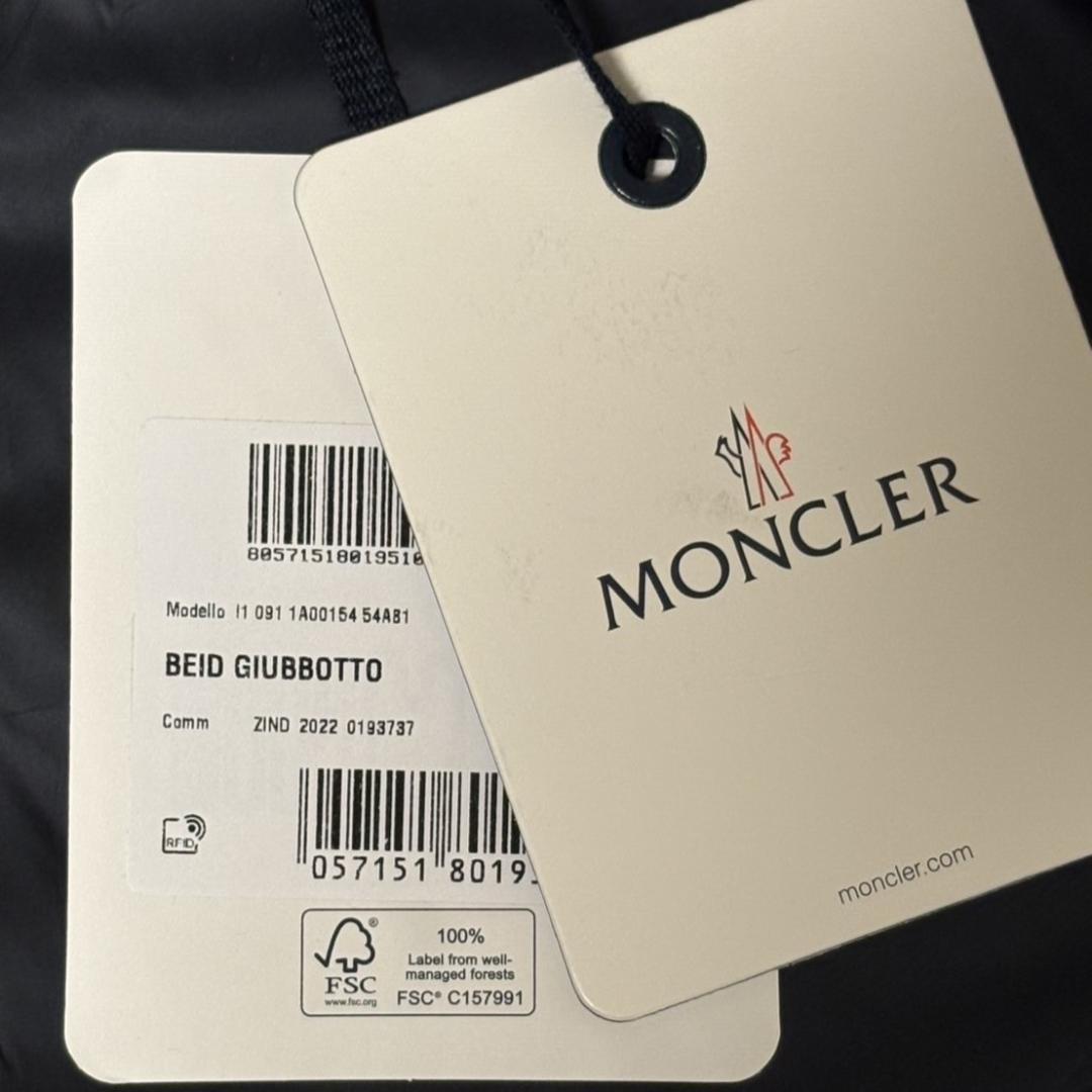 新品未使用品☆MONCLER BEID NylonJacket ネイビー TG3 新品未使用品☆MONCLER BEID NylonJacket ネイビー TG3