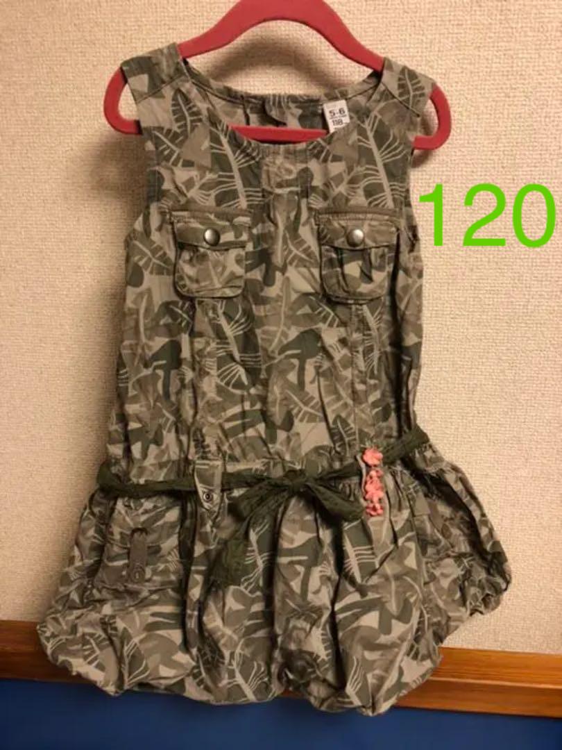 ワンピース Zara ジャンパースカート 1 バルーンワンピ キッズ服 女の子用 100cm