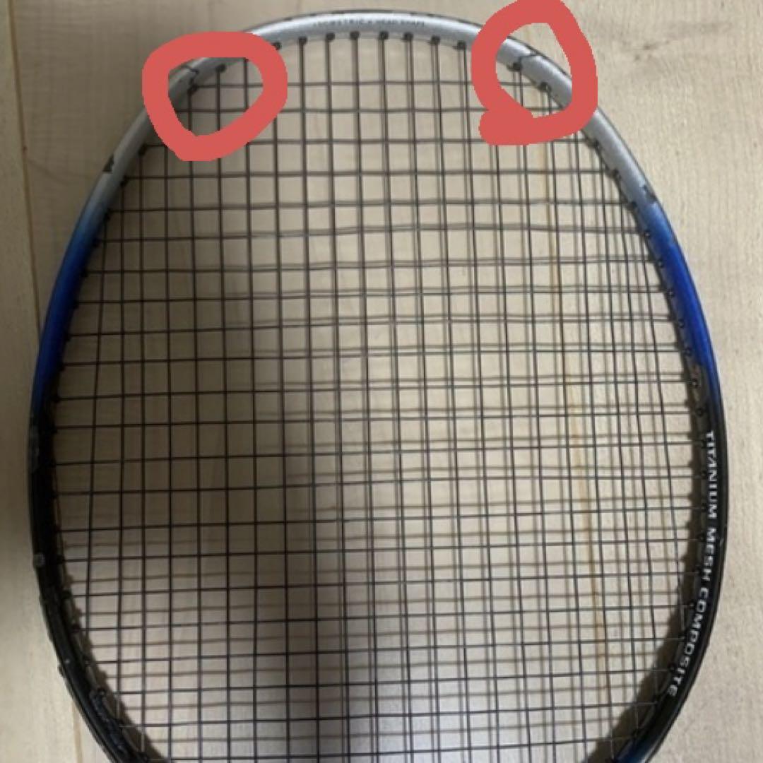 【YONEX】ヨネックス　バドミントン　ラケット　2本　競技用