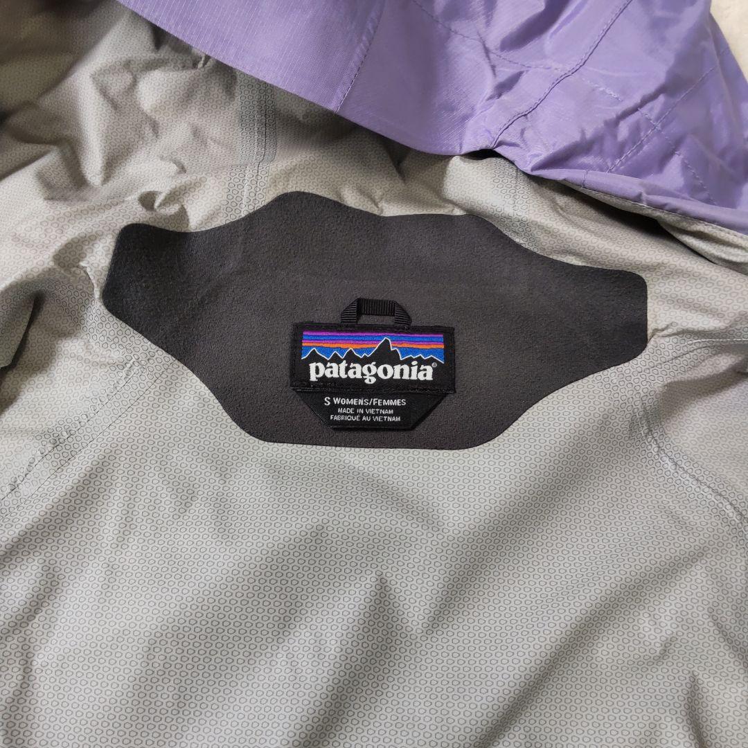 Patagonia パタゴニア トレントシェルジャケット パープル×ネイビーS