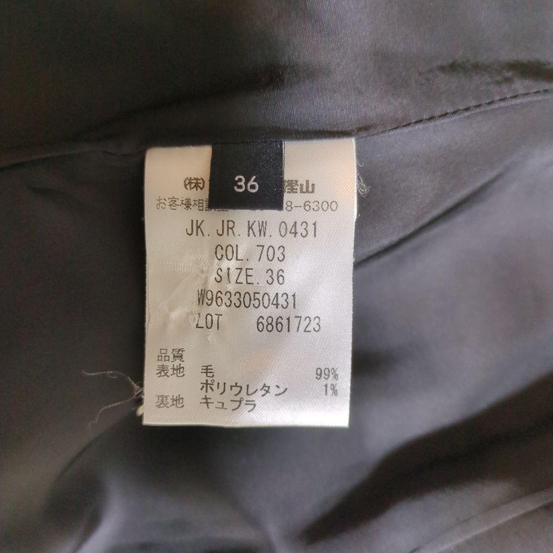 極美品 JOSEPH ジョゼフ パンツスーツ セットアップ 1B グレー 36