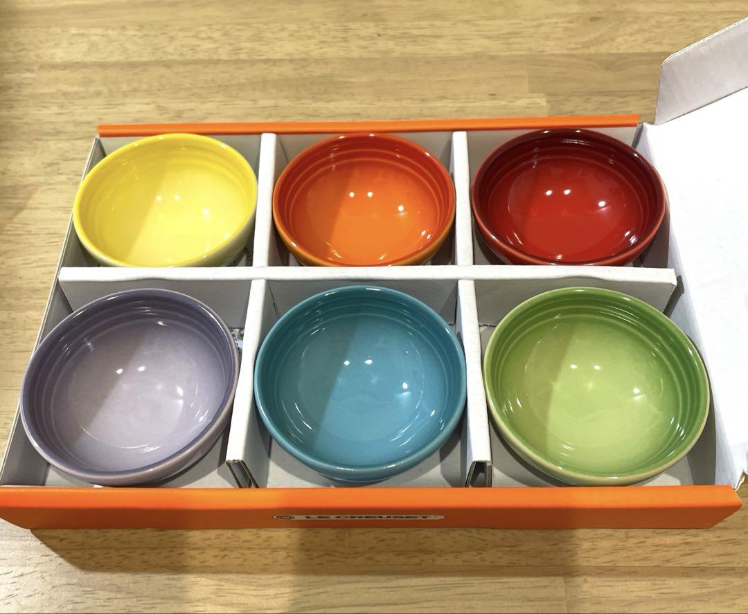 LE CREUSET ピンチボウル新品