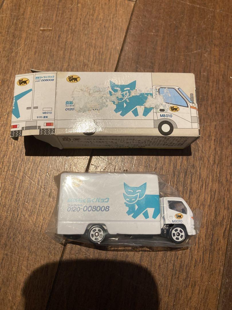 非売品⭐︎トミカ　ヤマト運輸　大型トラック　クール　引越し⭐︎セット