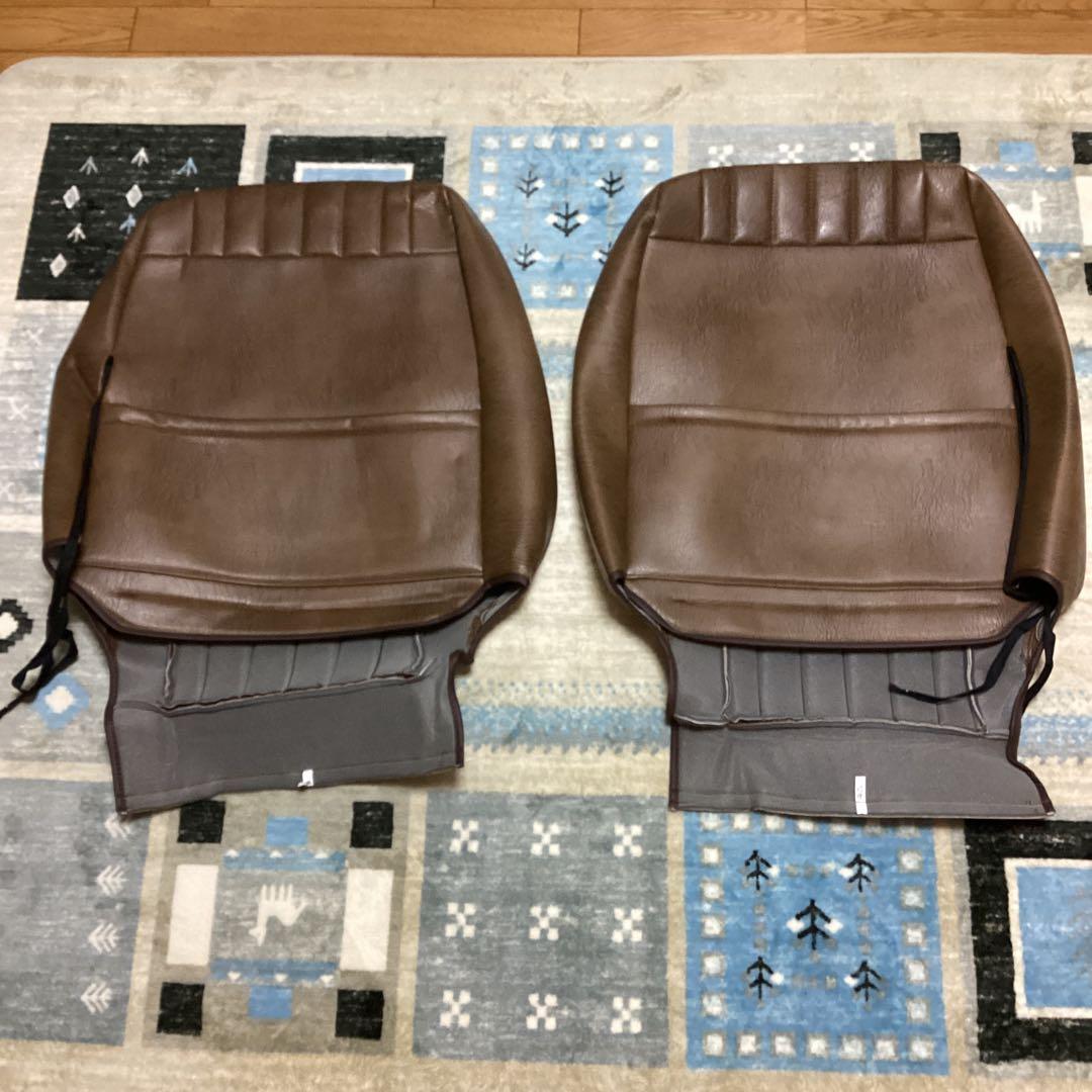 カズキオートシートカバー アンティーク