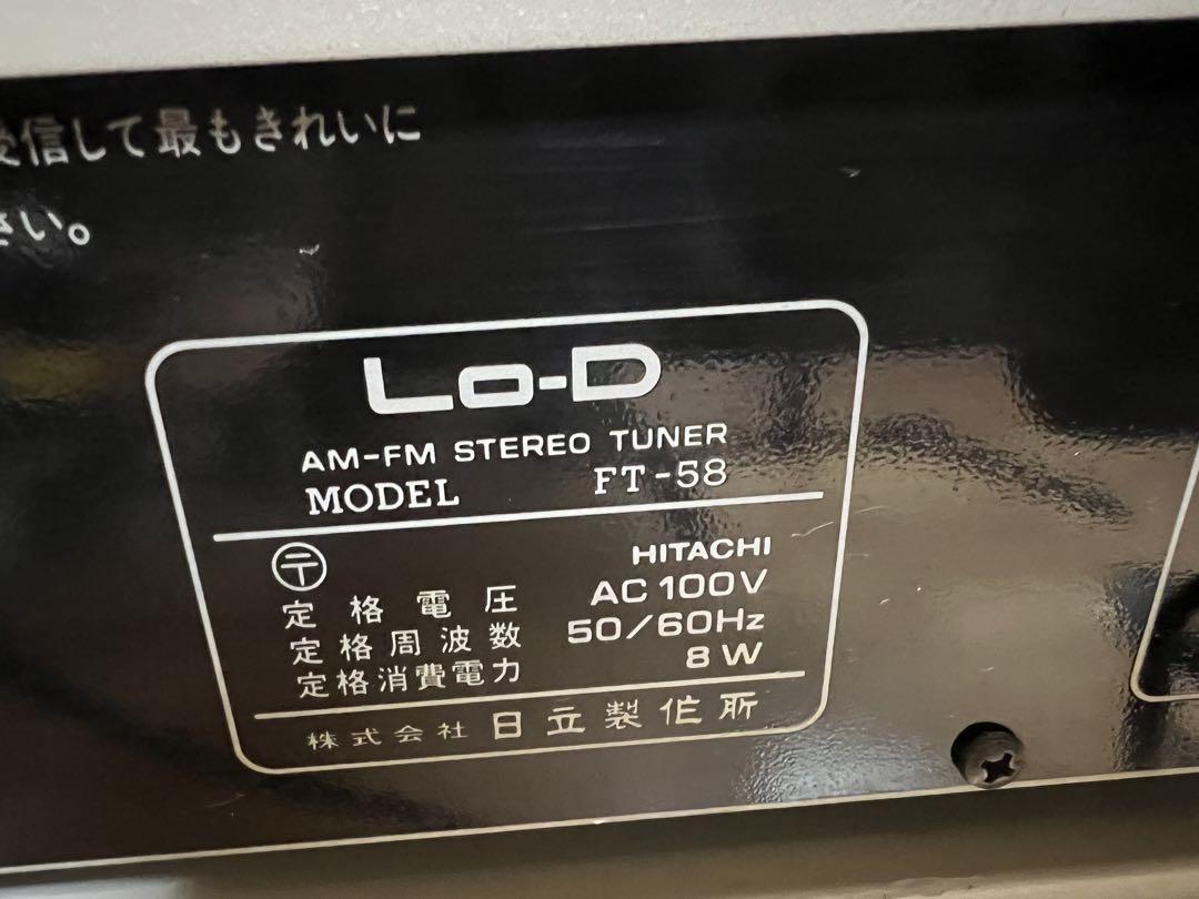 Lo-D ローディー カセットデッキ オーディオ 昭和レトロ