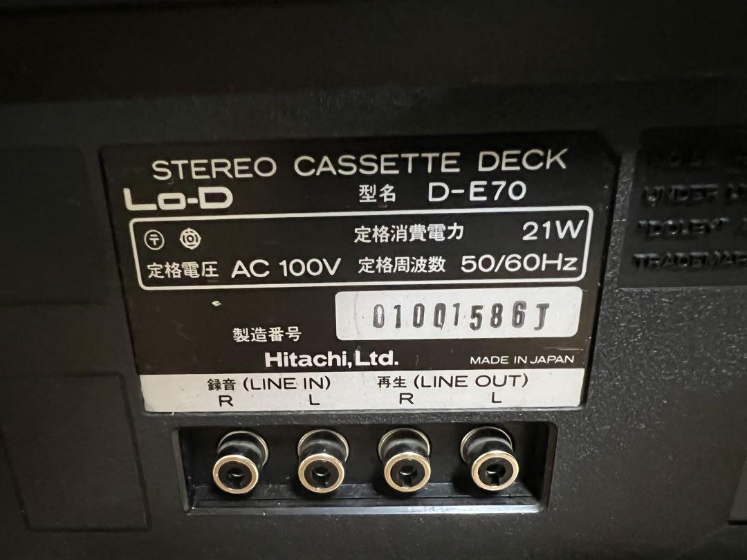 Lo-D ローディー カセットデッキ オーディオ 昭和レトロ