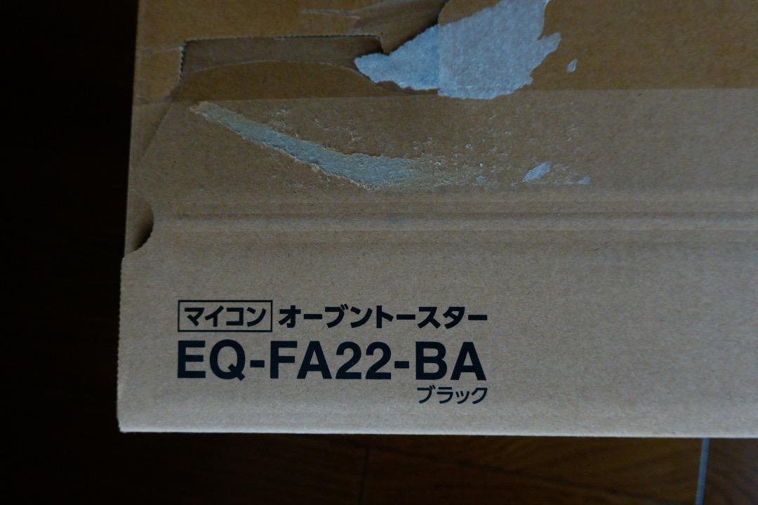 象印 オーブントースター STAN EQ-FA22-BA ブラック