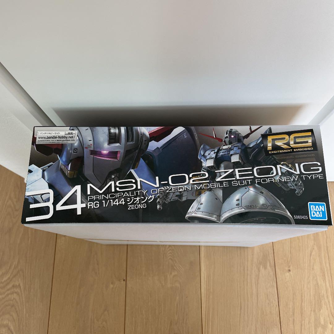 超激得2022 新品 ガンプラ RGジオング & RGジオング用ガンダムデカール ...