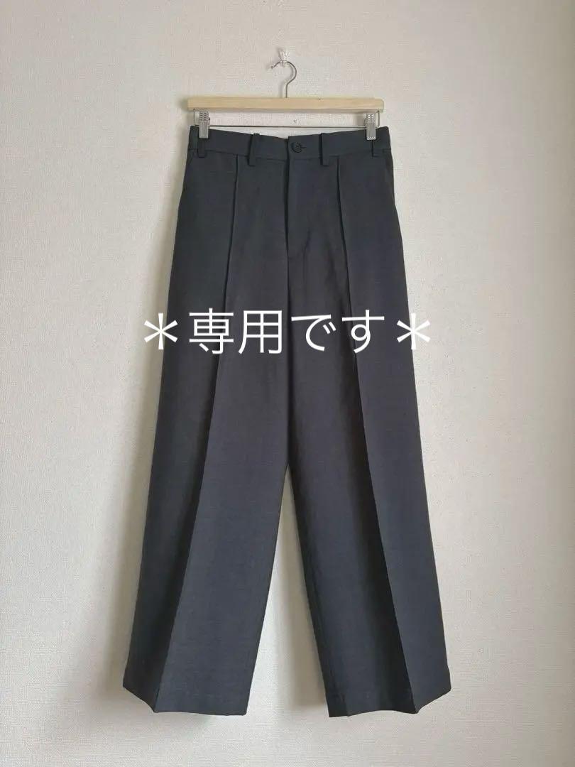 journal standard luxe TWツイル ピンタックパンツ です♩