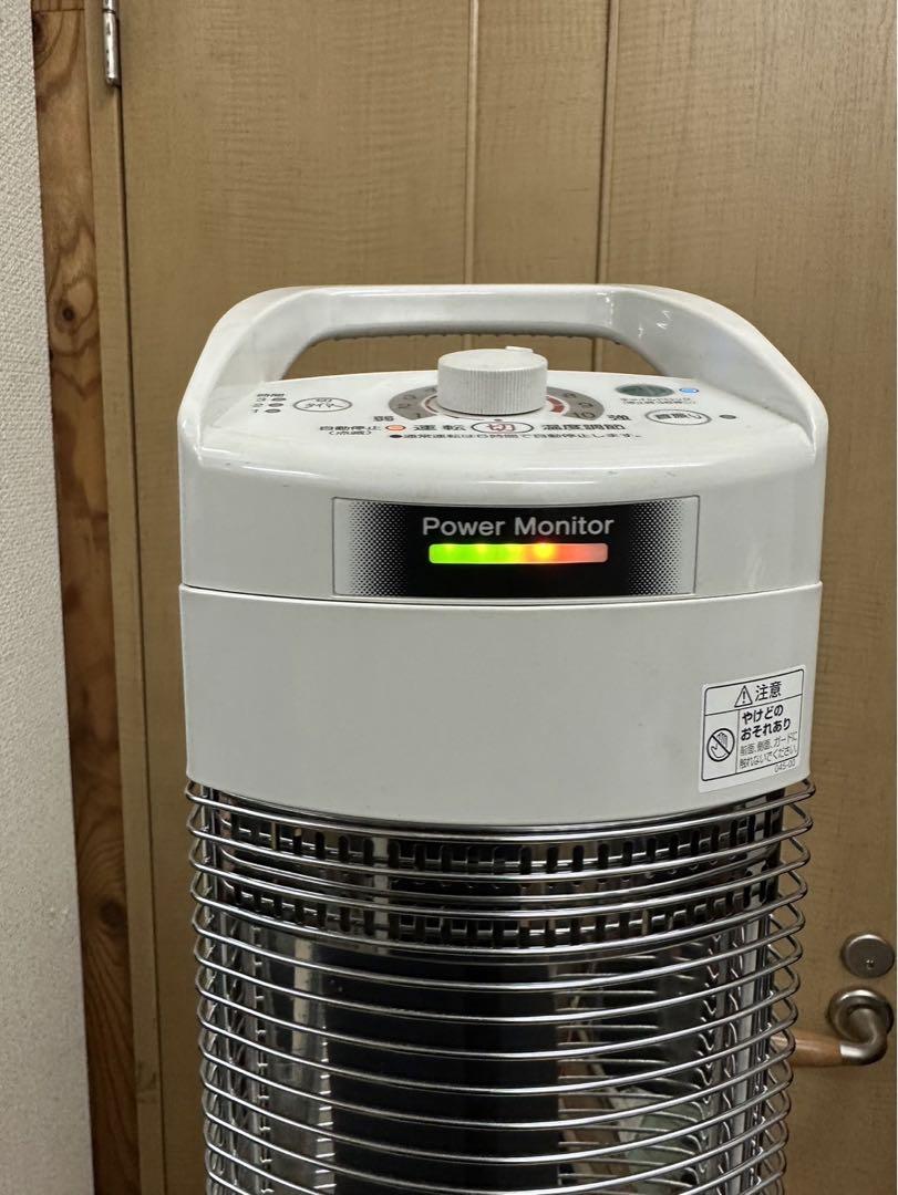 コロナ　遠赤外線　電気　ストーブ  DH-916R