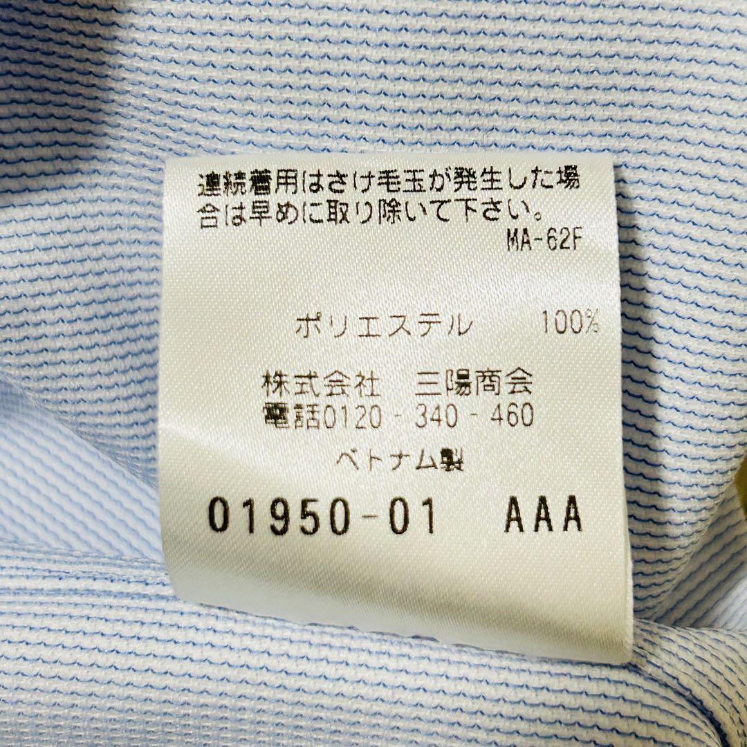 【マッキントッシュフィロソフィー 】半袖シャツ チェック柄 Lサイズ