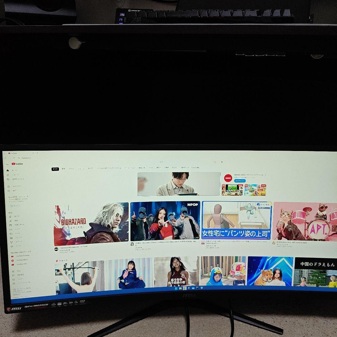 MSI ゲーミング34インチ optix MAG341CQ（ジャンク扱い） - メルカリ