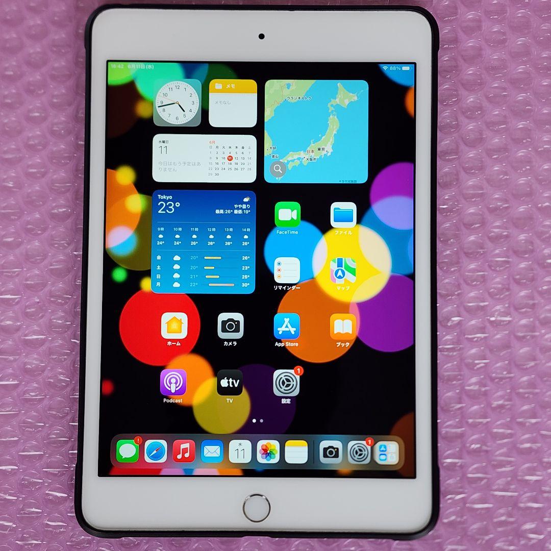 iPad mini 4　128GB　本体カバー付き　シルバー