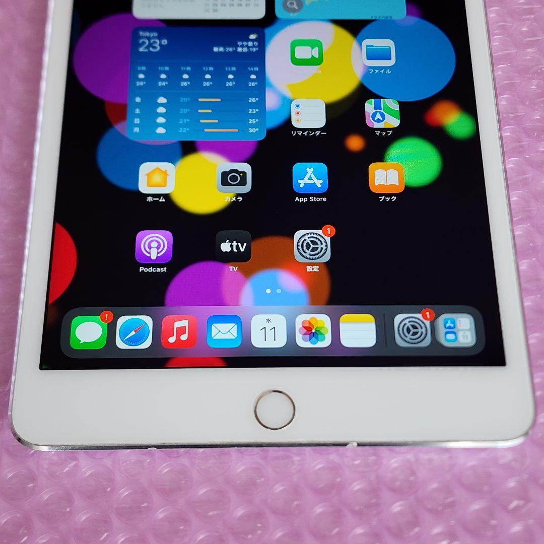iPad mini 4　128GB　本体カバー付き　シルバー