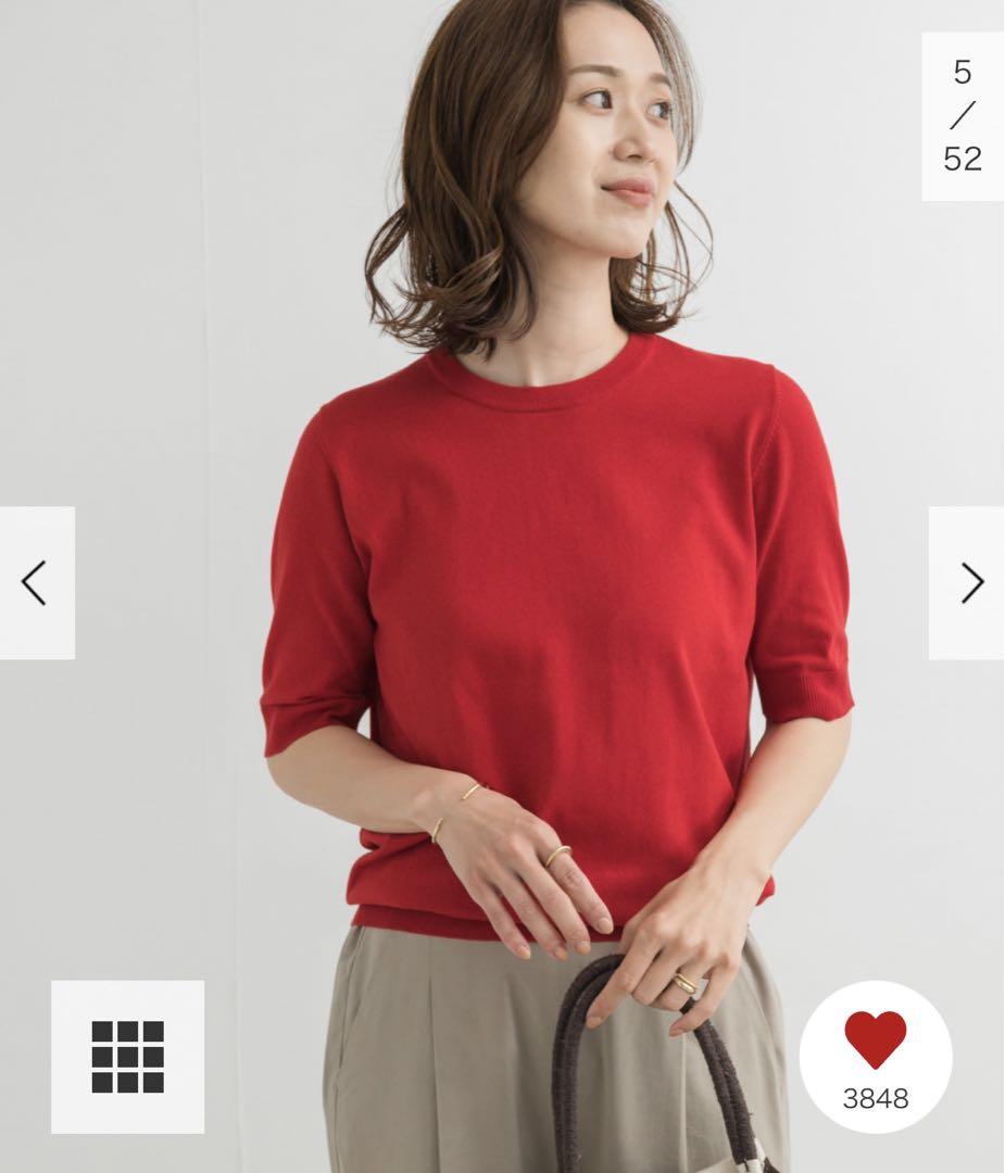 新品タグ付◆ 『UR TECH ひやサラクール』コットンハーフスリーブKNIT