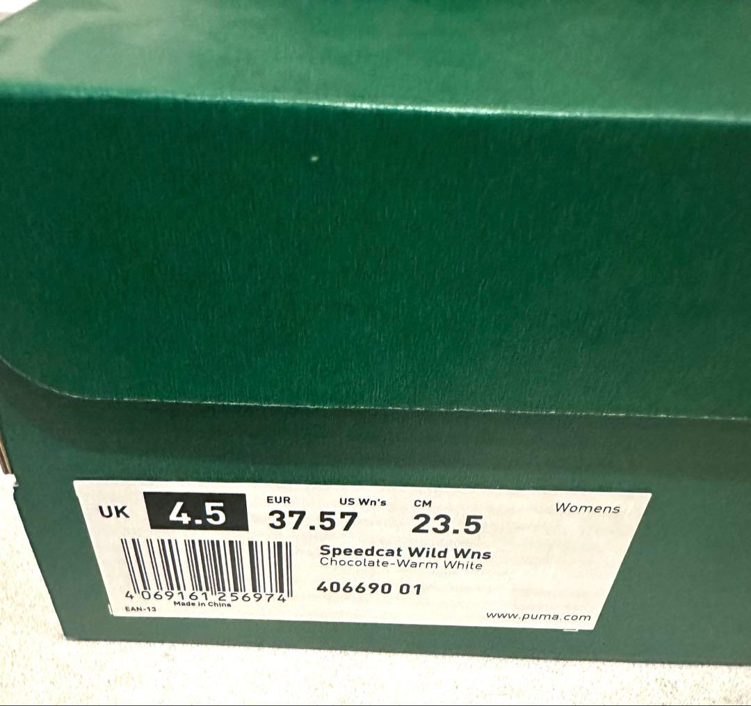 PUMA SPEEDCAT WILD WNS ヒョウ柄 23.5 PUMA SPEEDCAT WILD WNS ヒョウ柄 23.5