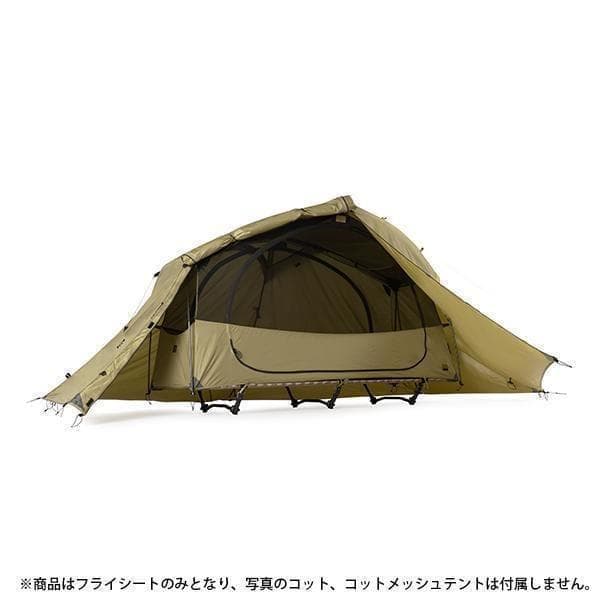 HELINOX ヘリノックス タクティカルコットテント ソロフライ HELINOX ヘリノックス タクティカルコットテント ソロフライ