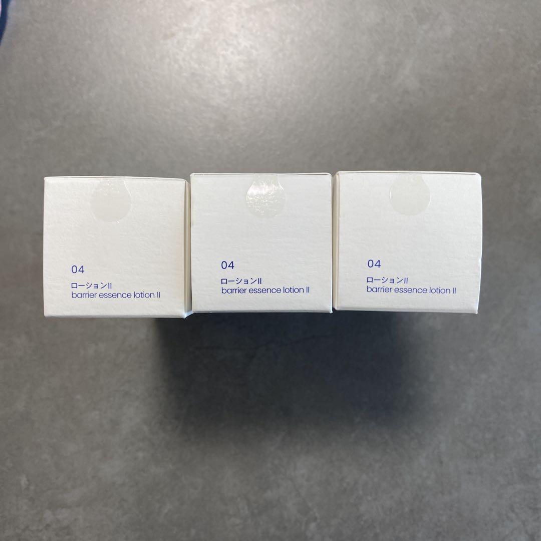 【新品未開封】タカミローションⅡ 120ml 3本セット
