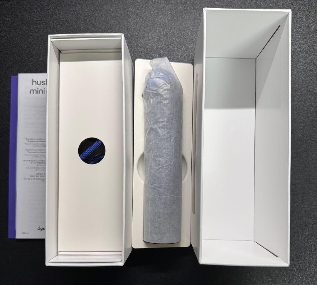 ダイソン　ハンディファン　Dyson HushJet Mini Cool