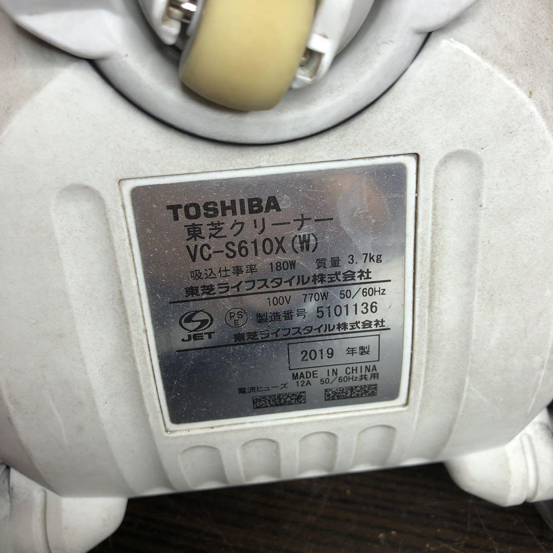 TOSHIBA VC-S610X(W) 掃除機 2019年製 - メルカリ