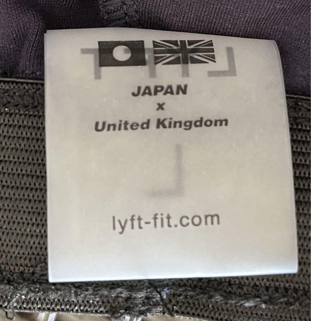 LYFT-リフト・トレーニングウェア|レコメンド セットアップ