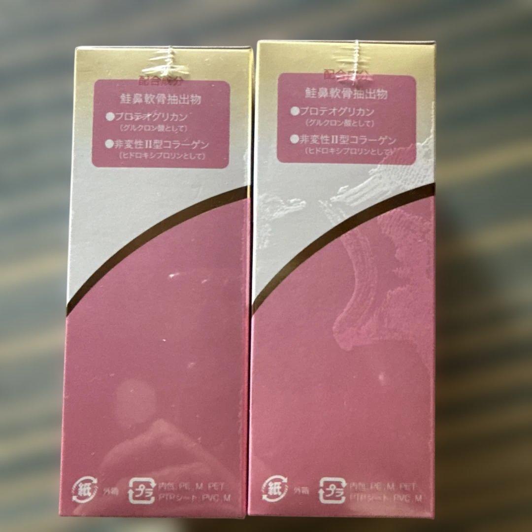 らくらくナイス 60粒×2箱 らくらくナイス 60粒×2箱