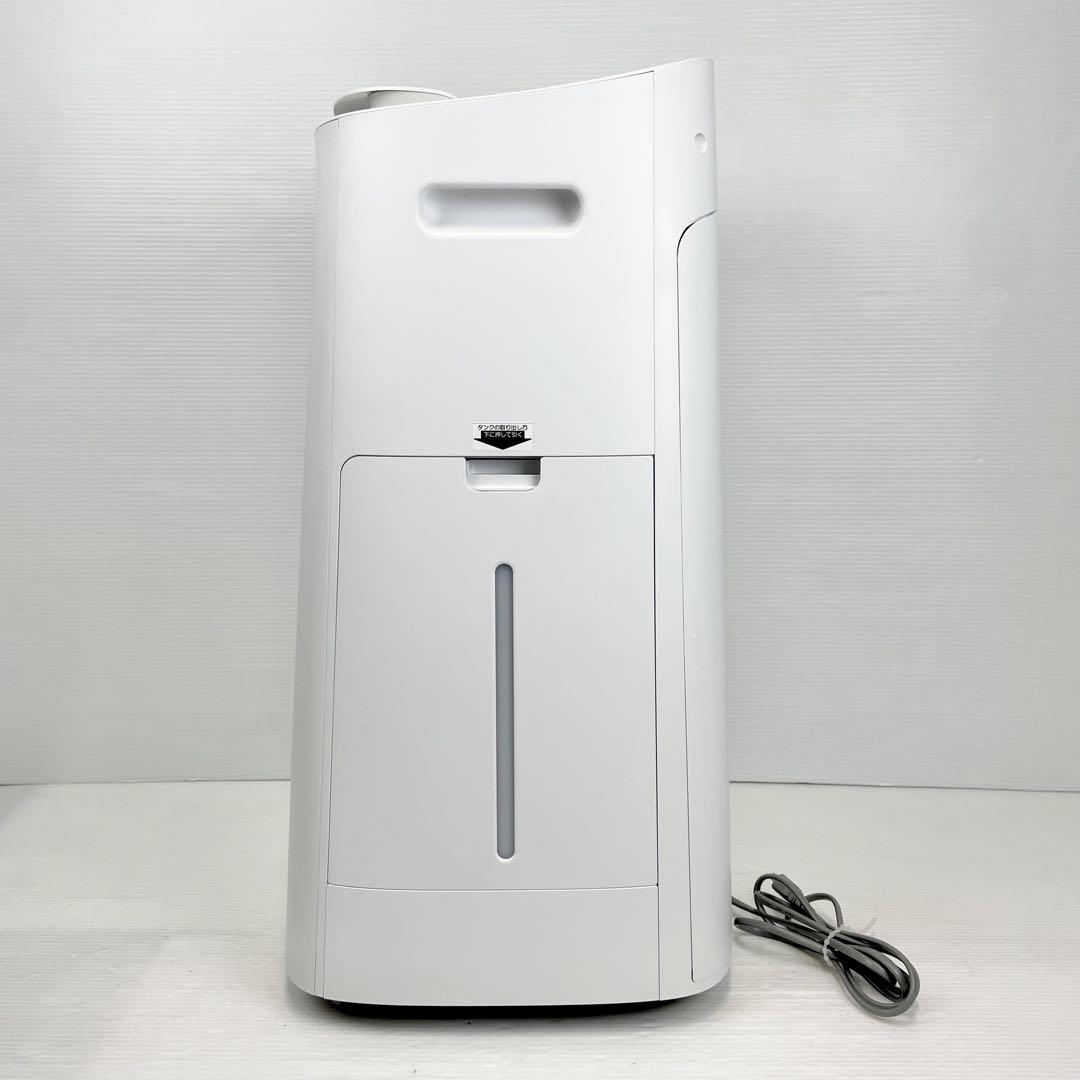 SHARP シャープ/KI-LX75-W/加湿空気清浄機/2021年製/動作品