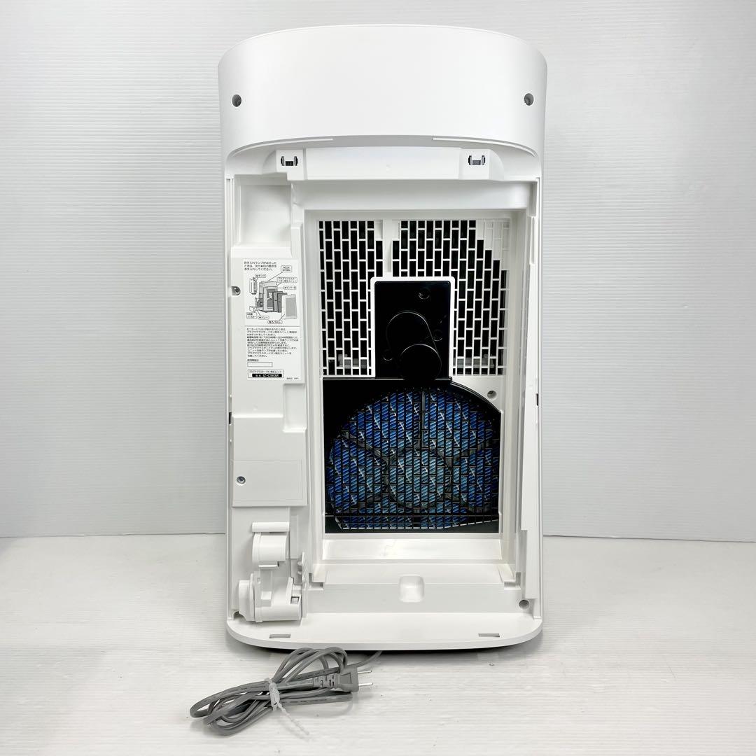 SHARP シャープ/KI-LX75-W/加湿空気清浄機/2021年製/動作品