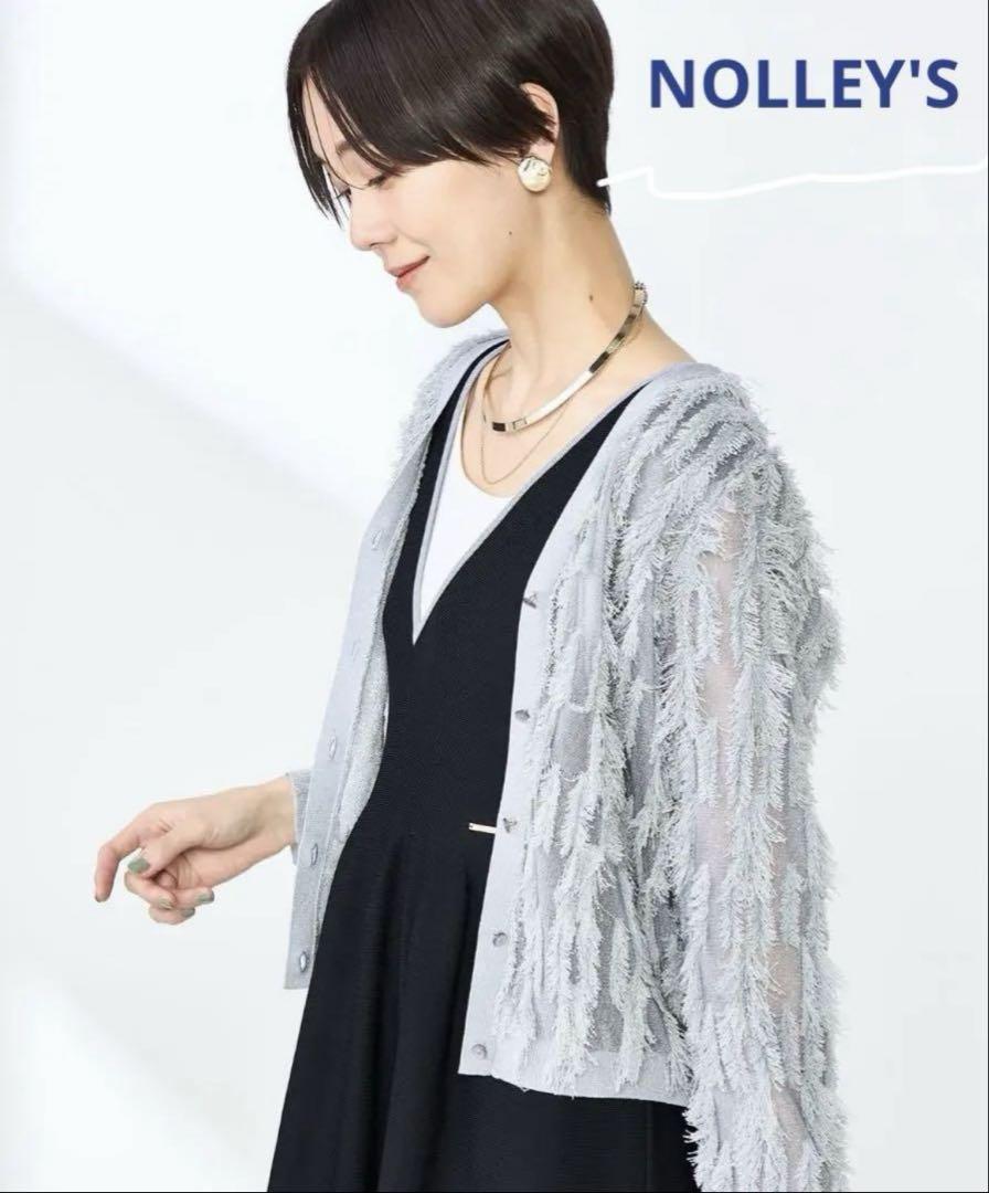 新品　NOLLEY'S ノーリーズ　フリンジ　カーディガン　羽織　ブラック 新品 NOLLEY'S ノーリーズ フリンジ カーディガン 羽織 - メルカリ