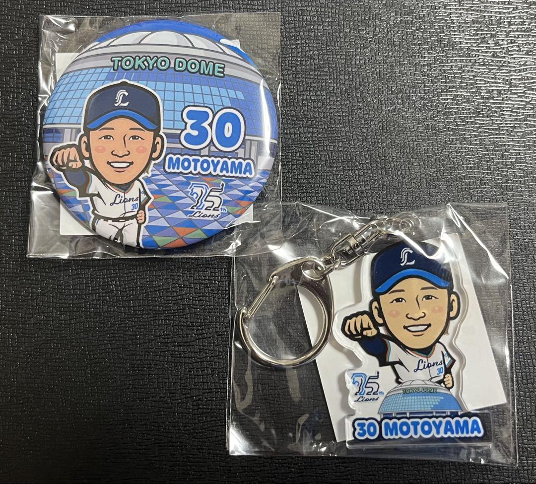 埼玉西武ライオンズ 元山飛優 トートバッグ 缶バッジ 推しガチャ モバガチャ 埼玉西武ライオンズ 元山飛優 トートバッグ 缶バッジ 推しガチャ