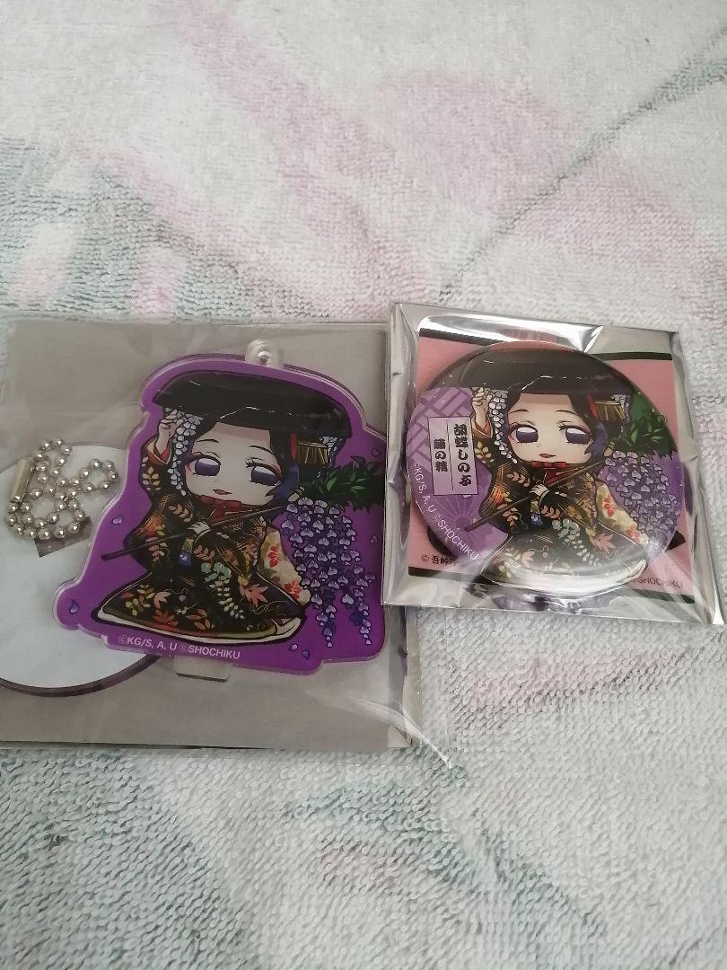 超歓迎された 鬼滅の刃 胡蝶しのぶ 京都南座歌舞伎 ミニキャラ缶バッジ ピンズ・ピンバッジ・缶バッジ