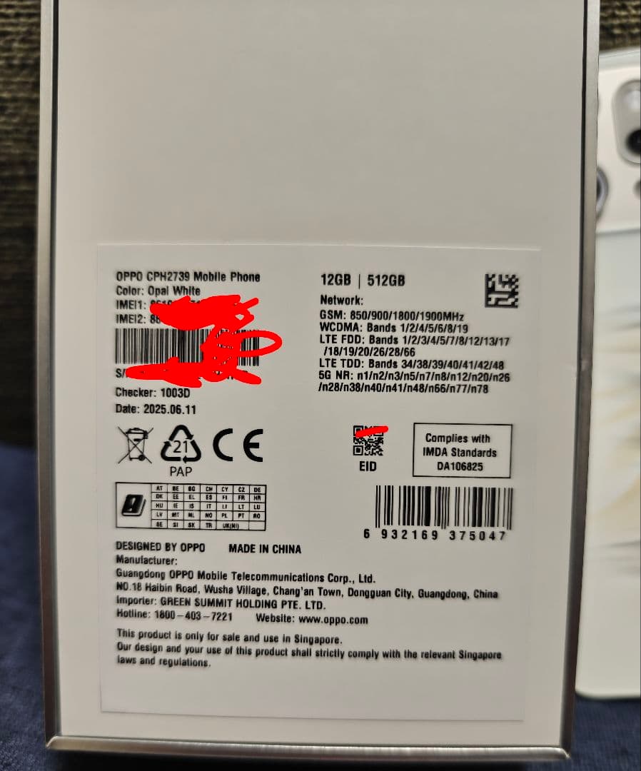 OPPO Reno 14 Pro 12/512 OpalWhite グローバル版