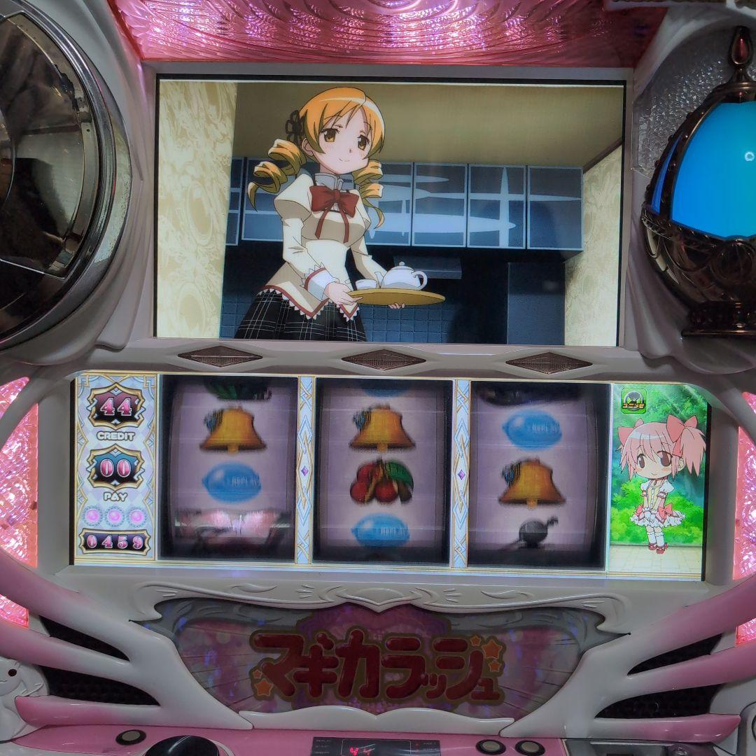 【レアパネル！】初代まどか☆マギカ パチスロ実機 不要機つき レアパネル！】初代まどか☆マギカ パチスロ実機 コイン不要機つき