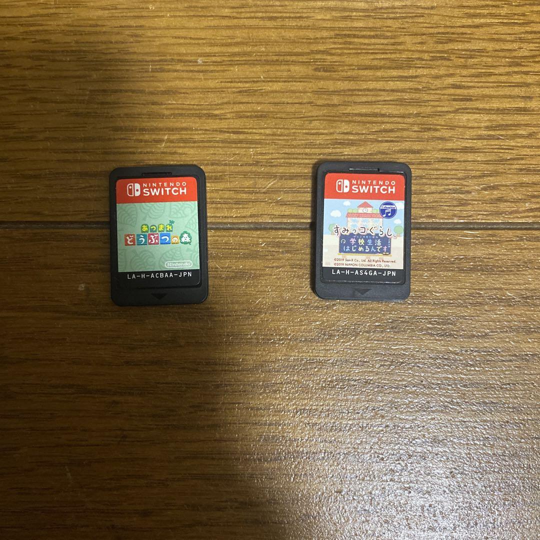 あつまれ どうぶつの森+すみっこぐらしソフトケースなし)任天堂スイッチソフト