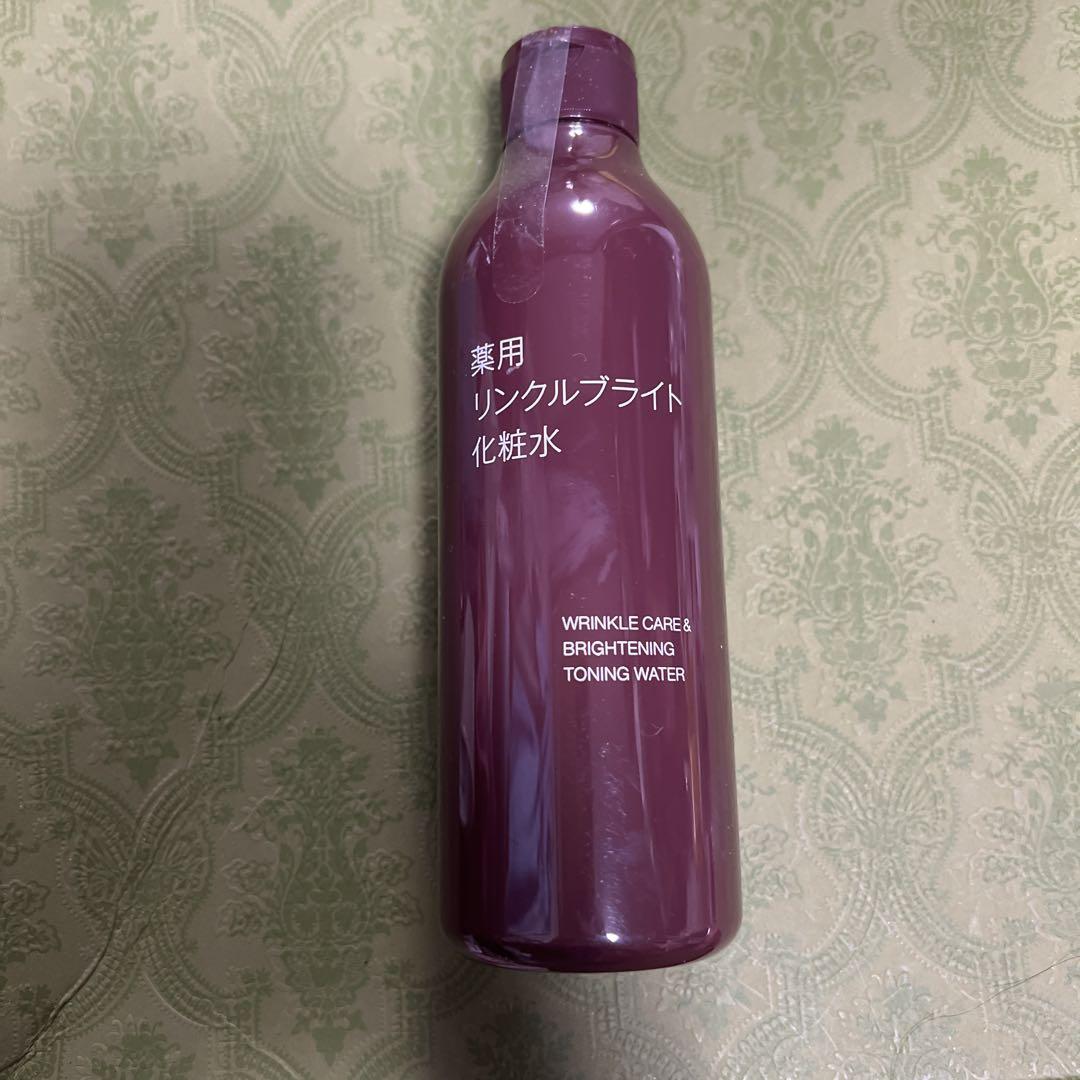 MUJI (無印良品) - 【未開封】無印 薬用 リンクルブライト化粧水