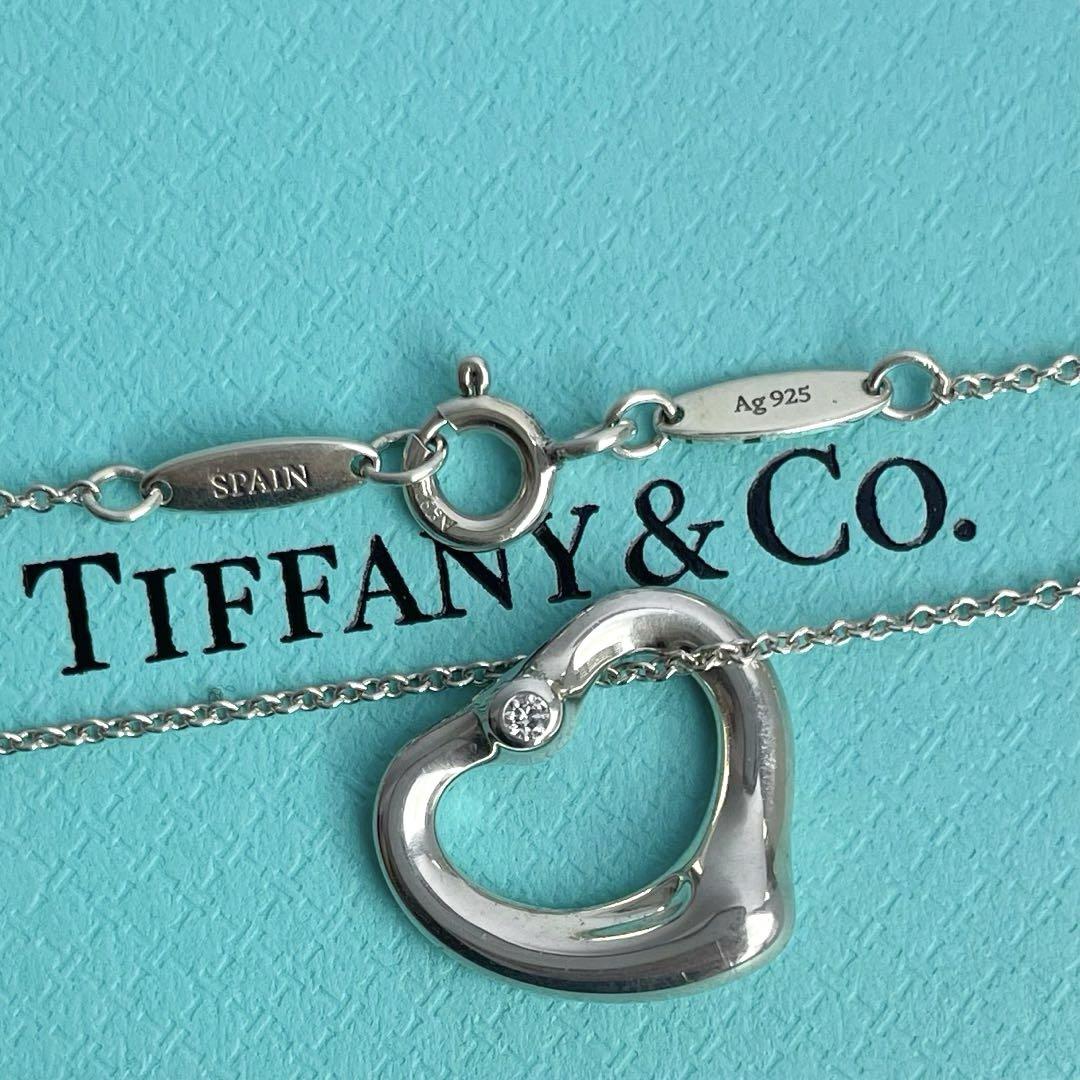Tiffany & Co. オープンハート ダイヤ2P付き ネックレス