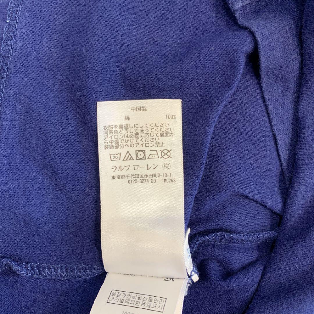 ラルフローレン キッズ Tシャツ 2枚セット 24M 90 - メルカリ ラルフローレン キッズ Tシャツ 2枚セット 24M 90 - メルカリ