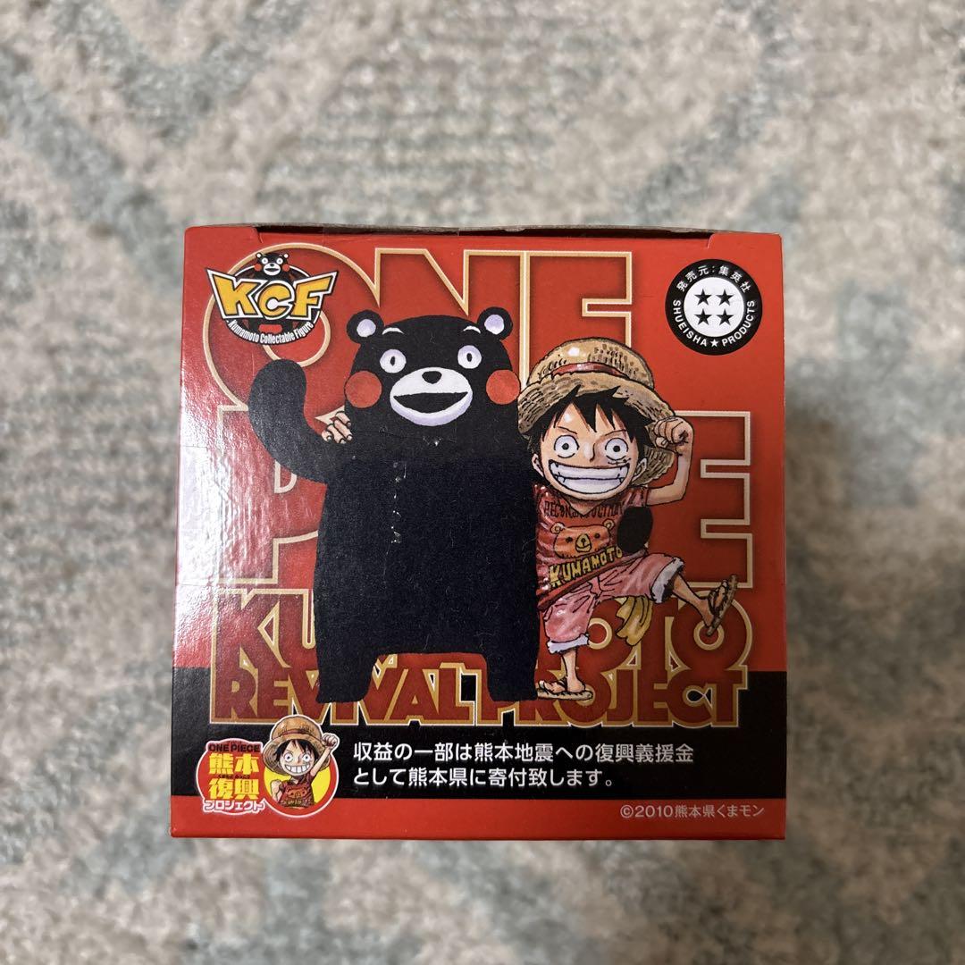 ONE PIECE スタッフ【公式】/ Official on X: 