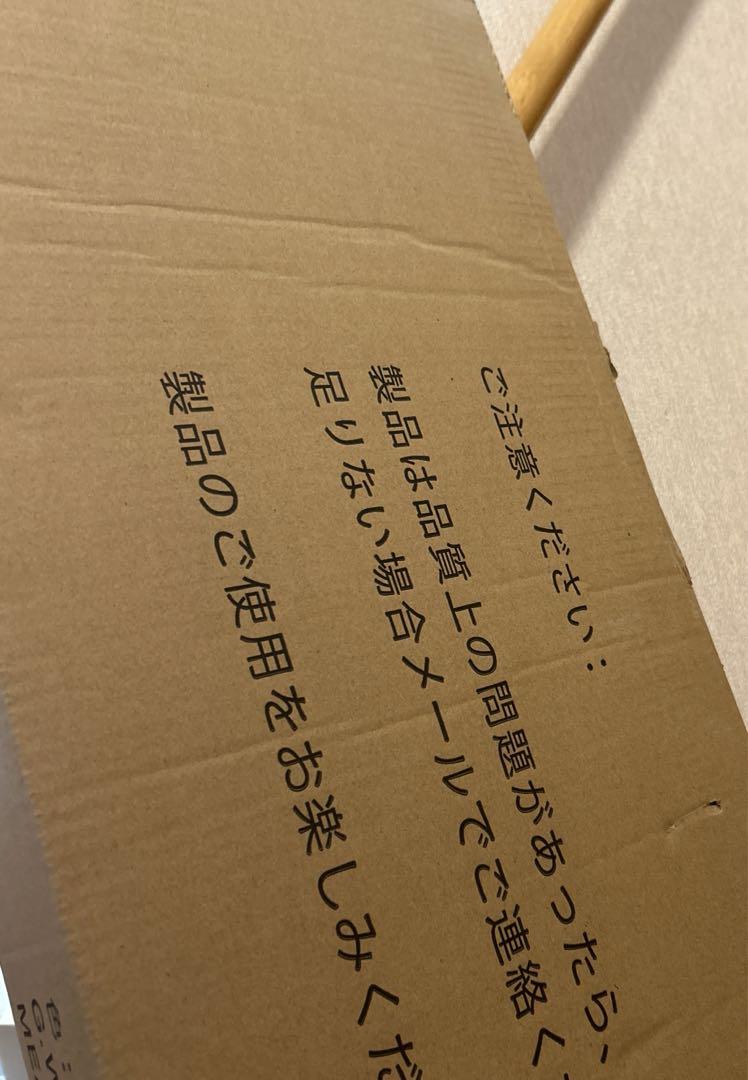 天板付きシューズラック ホワイト 66cm